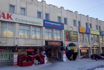 Бытовая техника в г. Владимире