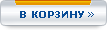 ������ ����������� Liebherr C 4023 (C 40230)