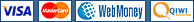 ��������� ���������� �������� Visa, Mastercard, WebMoney