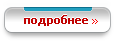 Siemens. �������� �� ������ ��������� ����!