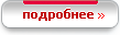 BOSCH �������� - �� �������������!