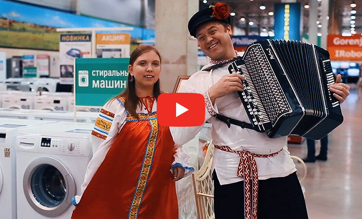 ��������� 2019