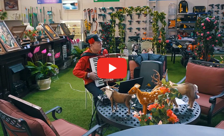 ��������� 2020