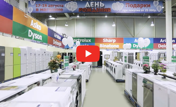 ���� �������� 2019