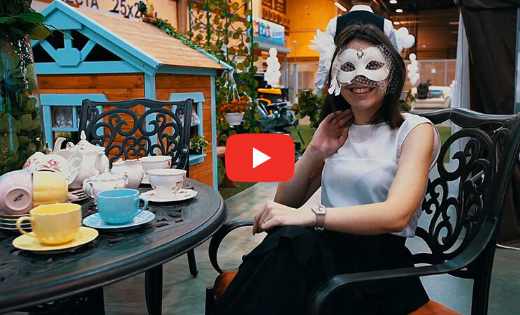 ���� �������� 2020