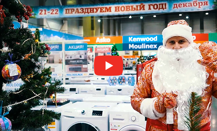 ������������ ������ ���� 2020