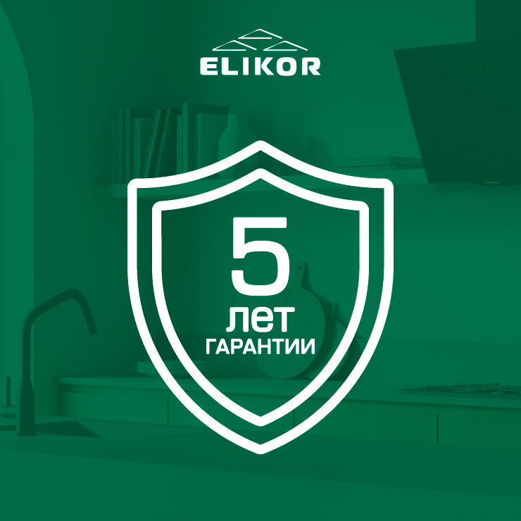 Вытяжка ELIKOR Врезной блок Flat 42П-430-К3Д КВ II М-430-42-559 белый/хром купить в Москве, цена в интернет магазине. Артикул 336965