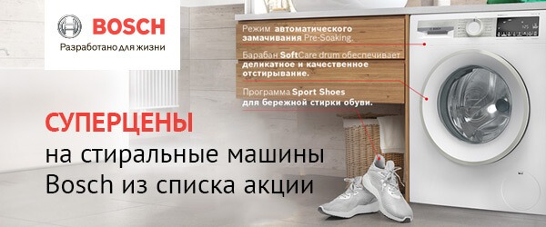 Holodilnik Ru Интернет Магазин Бытовой Техники Москва