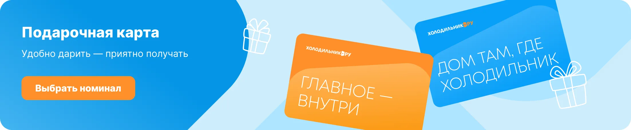 ������ ���