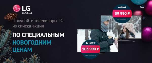 Км Cosmetics Акция К Новому Году Форум Км Cosmetics Акция К Новому Году Форум