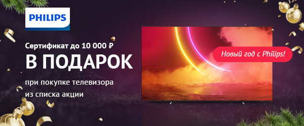 Км Cosmetics Акция К Новому Году Форум Км Cosmetics Акция К Новому Году Форум