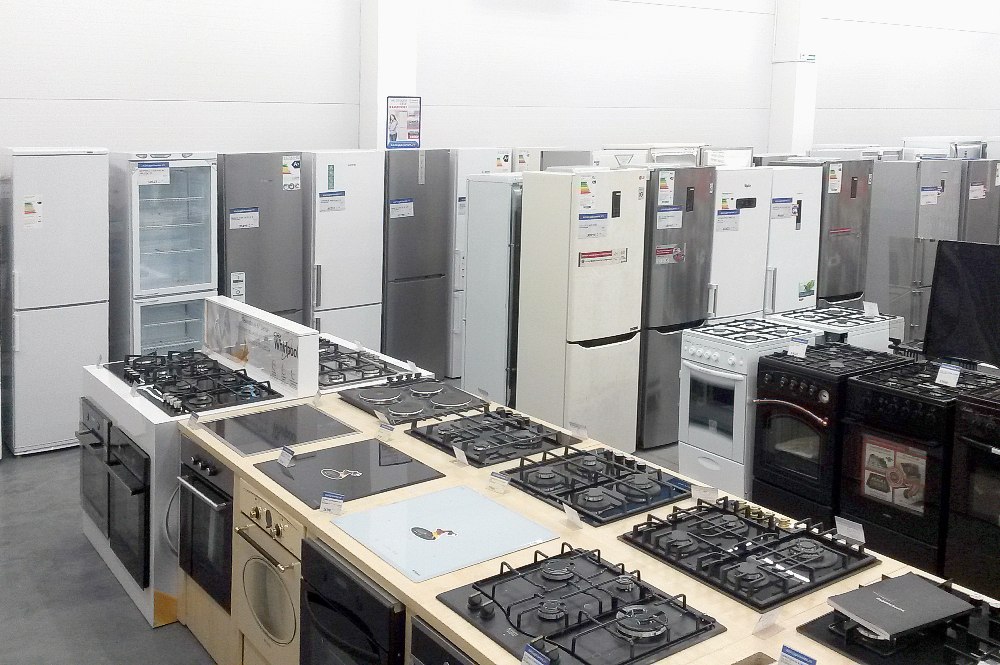 Магазины Бытовой Техники Иваново Адреса Магазины Бытовой Техники Иваново Адреса