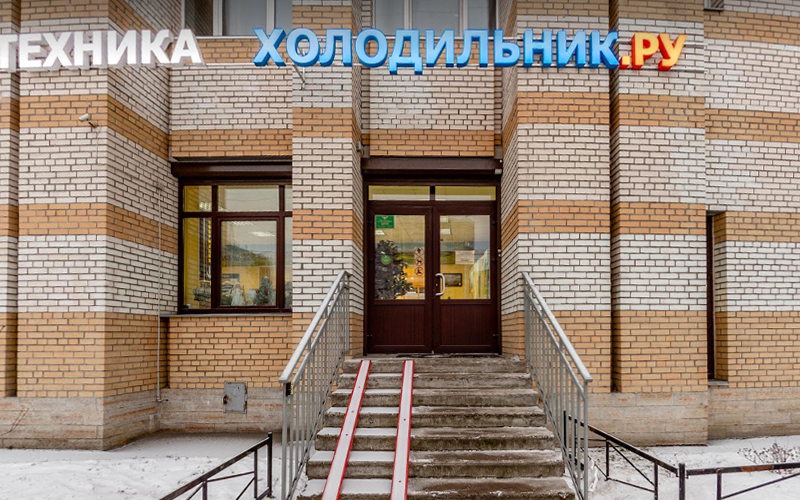 Магазины Ручных Работ В Спб Магазины Ручных Работ В Спб