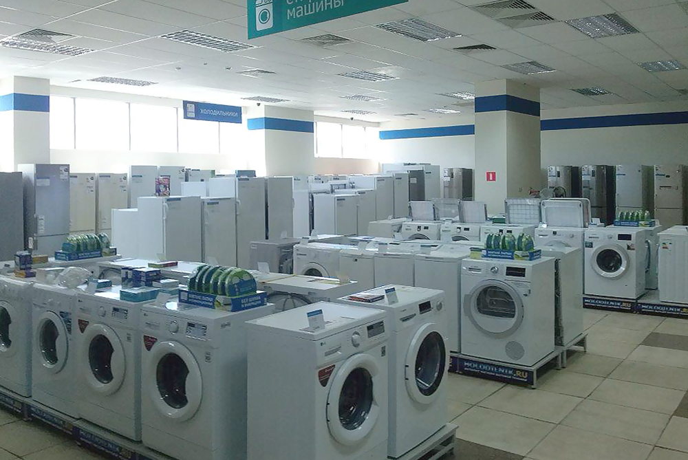 Газовые Колонки Купить В Липецке Магазины Газовые Колонки Купить В Липецке Магазины