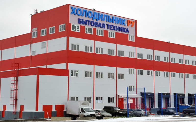 Магазины В Тц Юго Запад Воронеж Список Магазины В Тц Юго Запад Воронеж Список