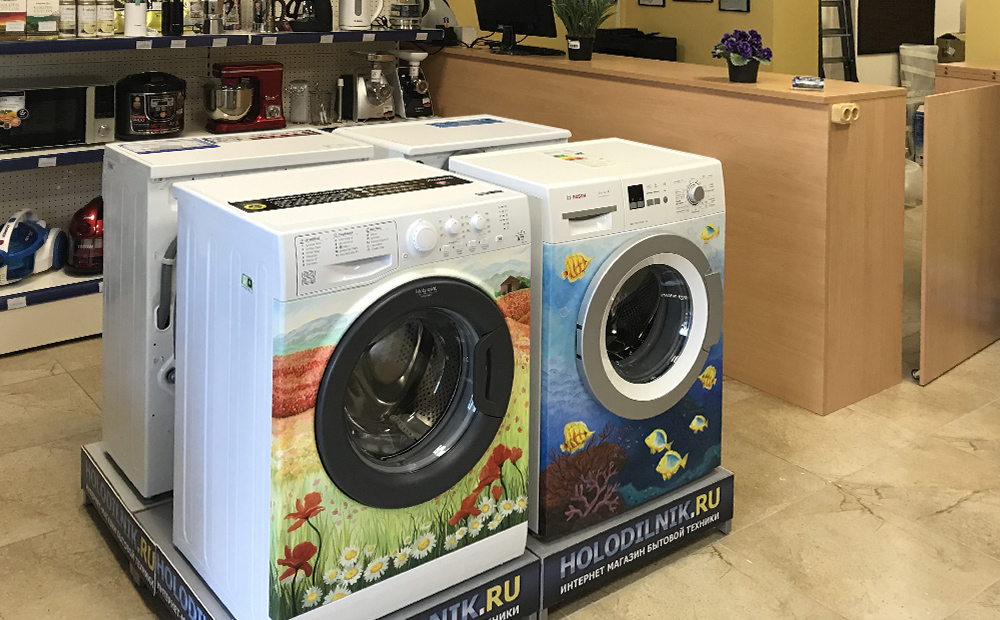 Магазины Бытовой Техники В Ставрополе Адреса Магазины Бытовой Техники В Ставрополе Адреса