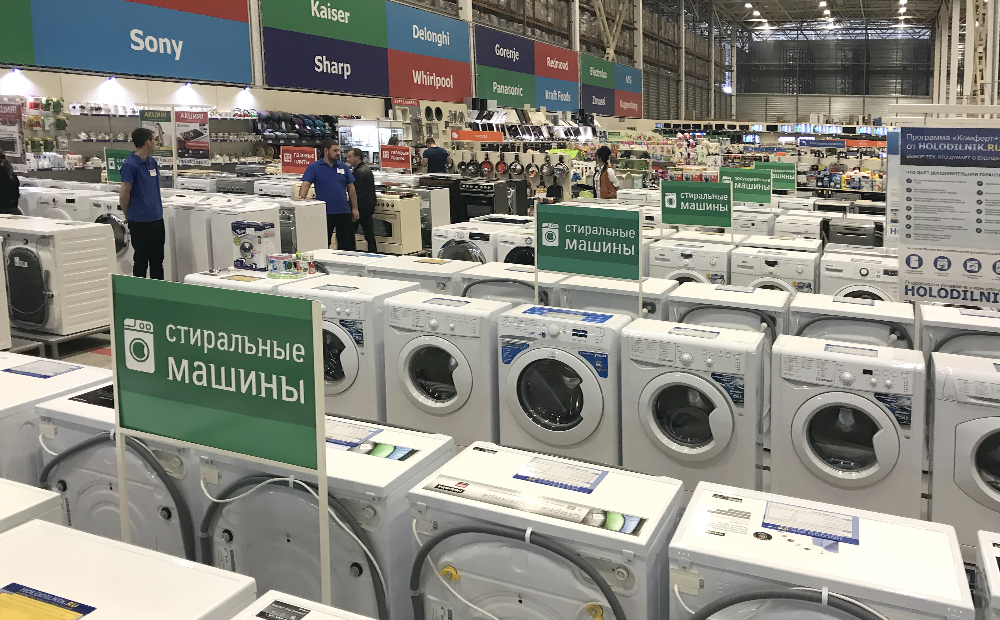 Холодильник михайловская слобода. Холодильник ру Михайловская Слобода. Холодильник ру Краснодар. Холодильник.ру интернет-магазин бытовой техники Стиральные машины. Холодильник ру Стиральные машинки.