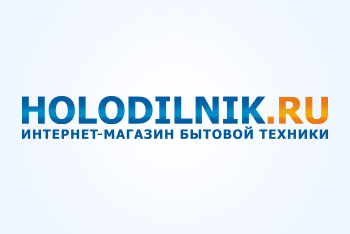 Holodilnik Ru Интернет Магазин Бытовой