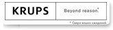Krups