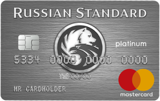 Russian Standard Card