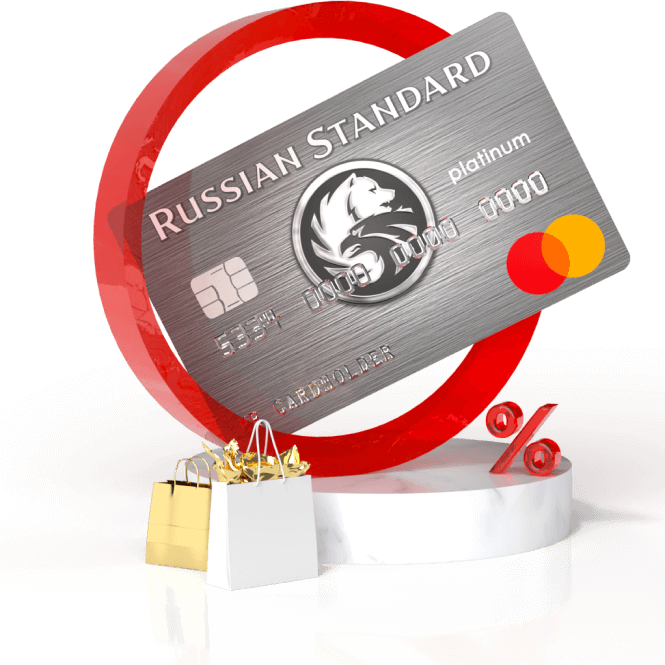 Russian Standard Card